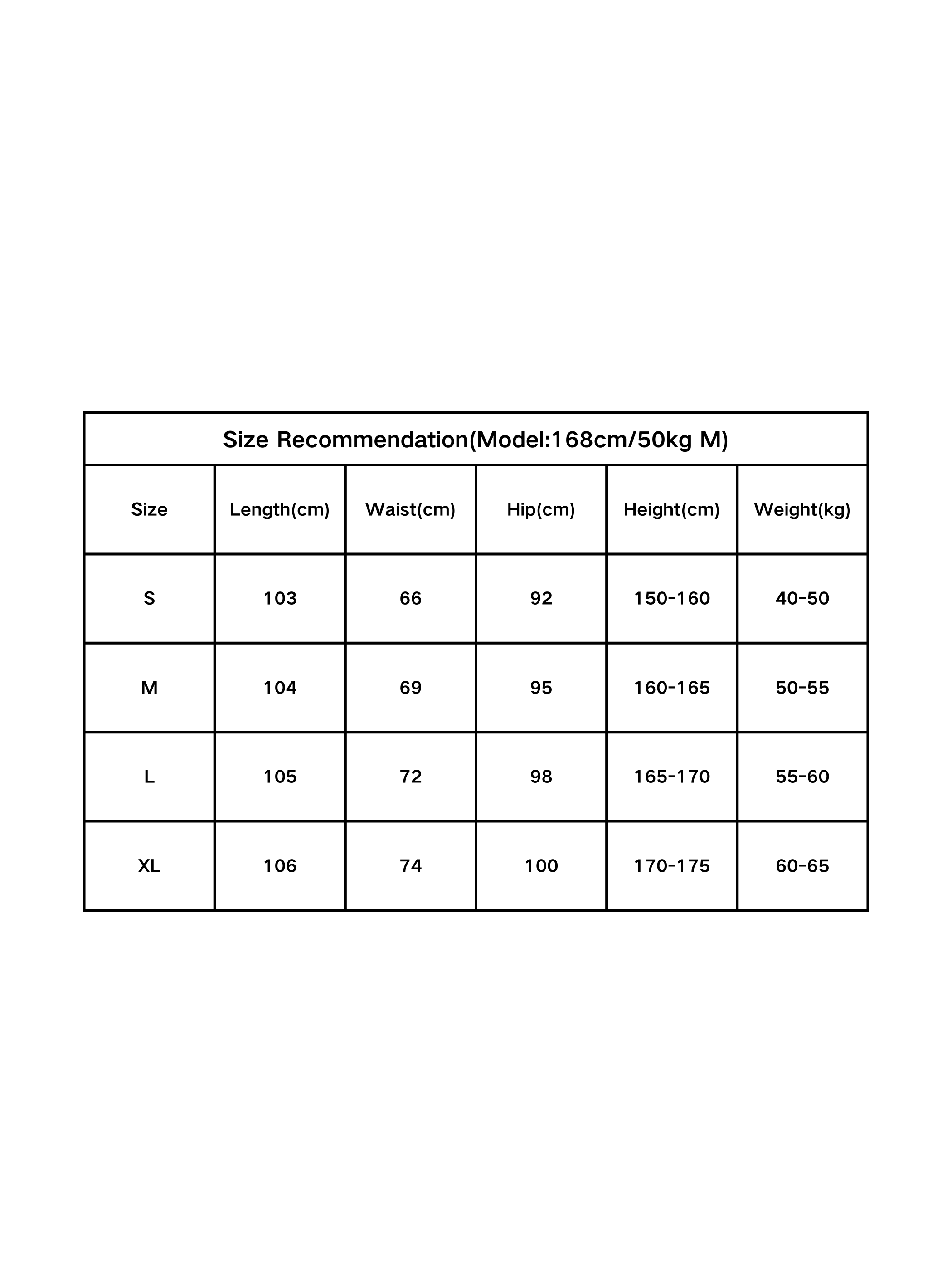 Y2K Lace-Up Print Washed Straight-Leg Pants