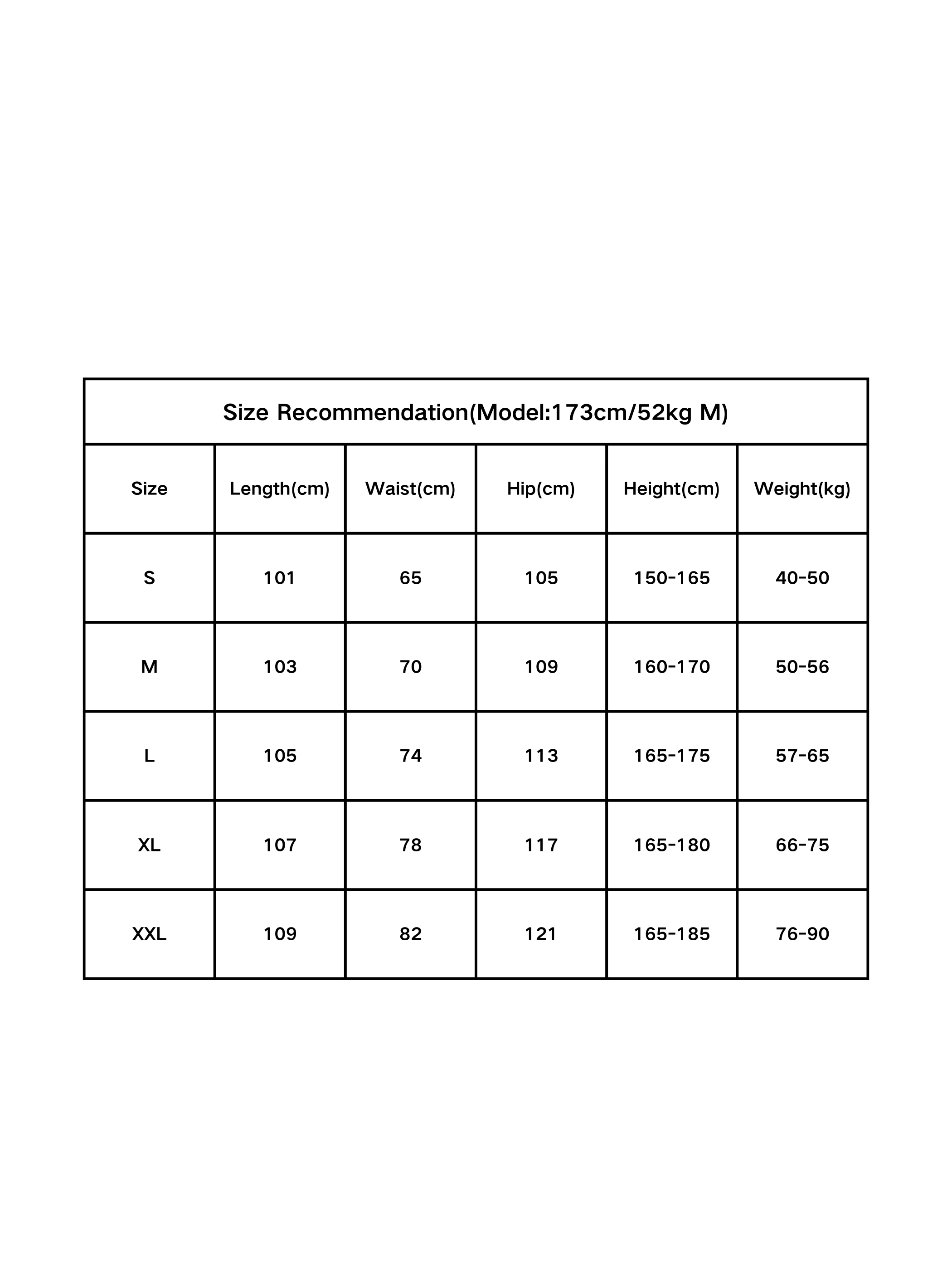 Pearl Chain Trompe L’Oeil Wide-Leg Jeans