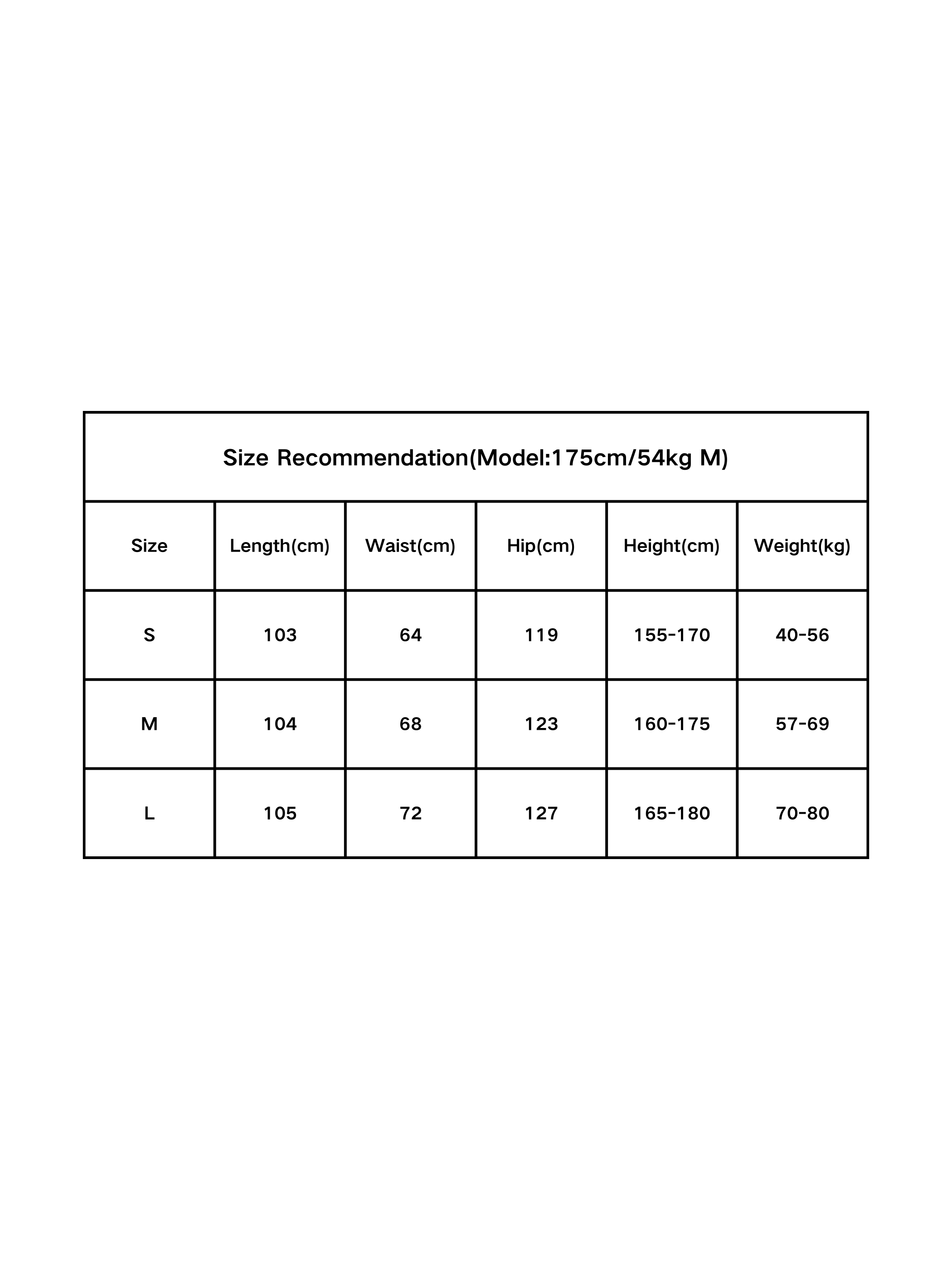 Ultra-Wide Side Stripe Track Pants