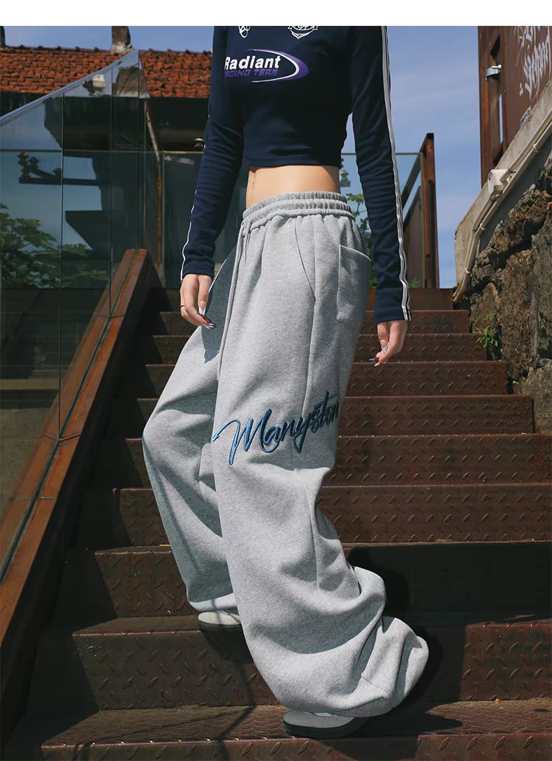 Highstreet leisure sports pants